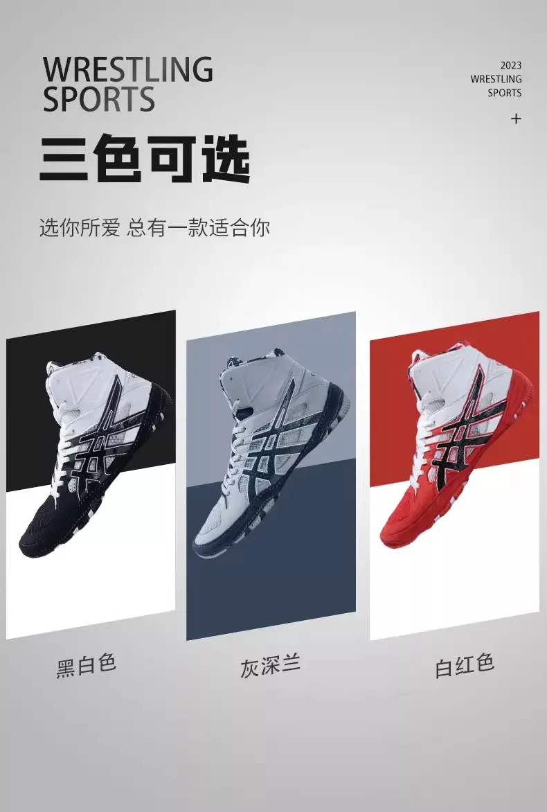 Description Picture 6 of itemProfessional Boxing Shoes Breathable Wrestling Sneakers Size Size 39-45 Flighting Footwears