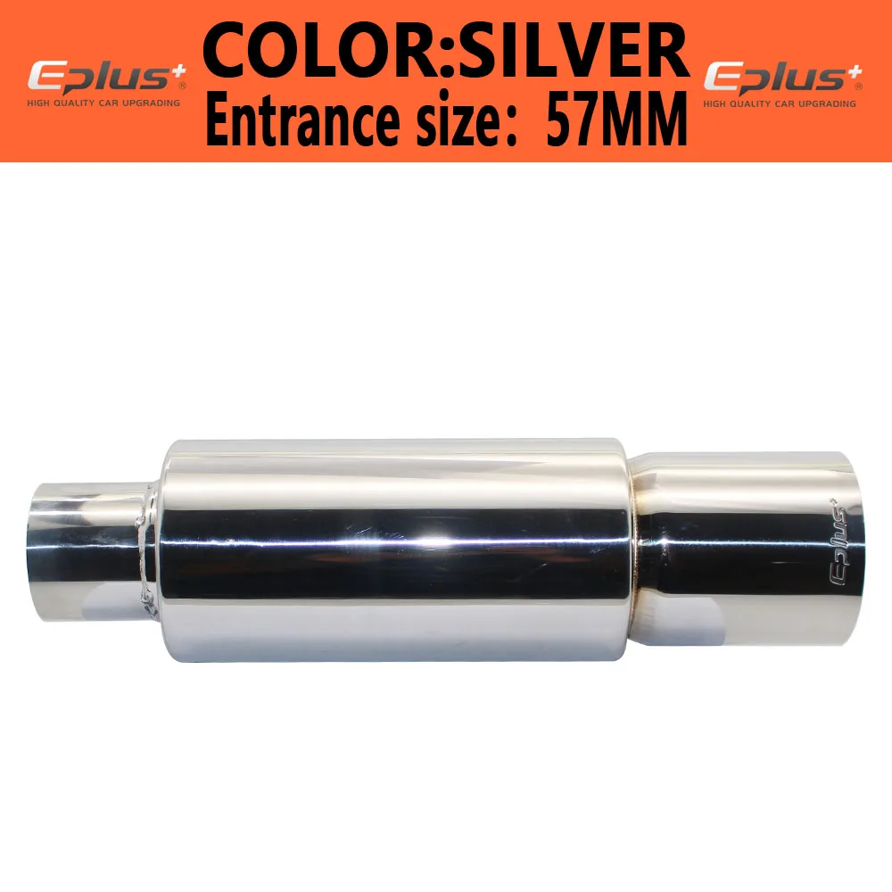 007 Silver 57mm