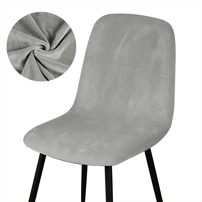Velvet Fabric Shell Solid color Chair Cover Bar Chair Covers Bench Cover Short Size Seat Case 1 Pieces For Home Living Room chair cover