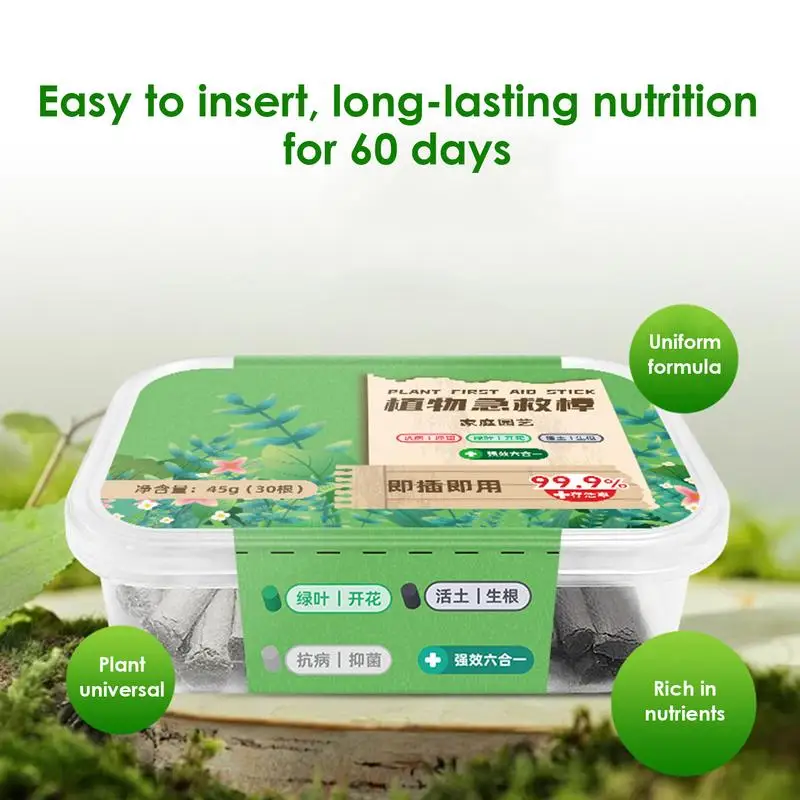 Plant Fertilizer Sticks Universal Potted Plant Navigator Sticks Rooting Fertilizer Bars Indoor Food Spikes for