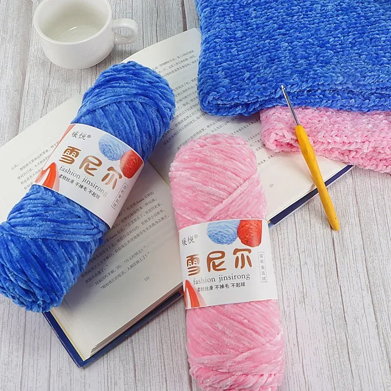 Luxurious Gold Velvet Polyester Yarn – 100g/130m for DIY Knitting Projects
