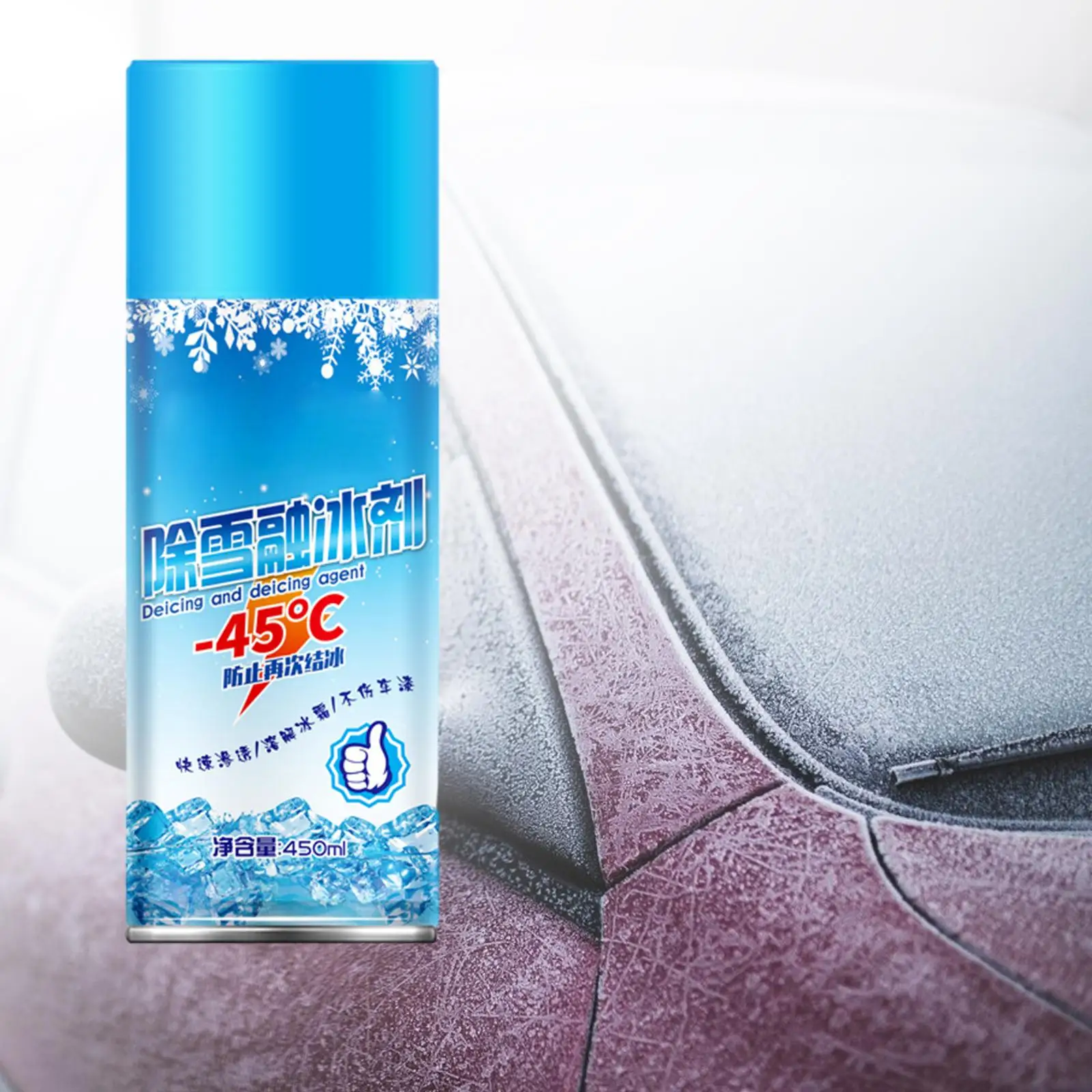 Car Windshield Ice Remover Spray 450ml for Exhaust Pipe Mirrors Windows
