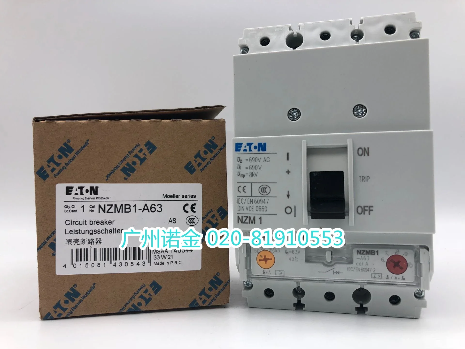 

NZMB1-A63 100% new and original