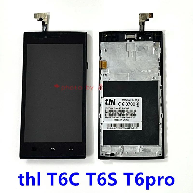 do lcd displays have firnware made in china