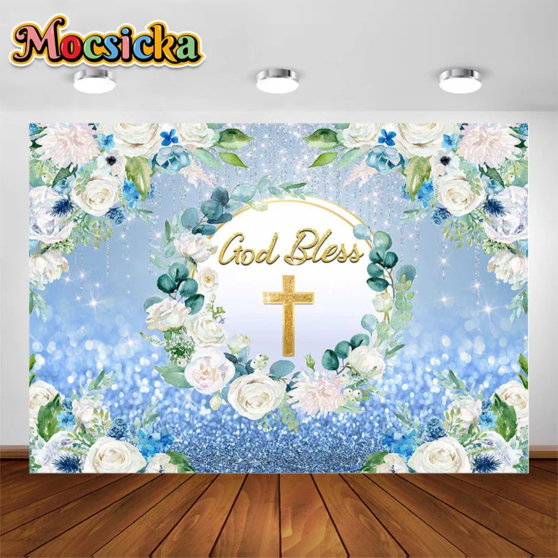 

God Bless Photography Background Blue Headboard God Bless Baptism Backdrop Newborn Boy First Holy Communion Banner Photozone