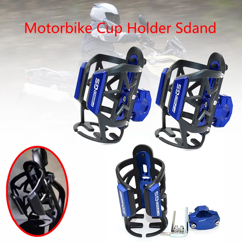 

Термос для напитков, подставка для стакана, подходит для BMW F750GS F850GS 2014-2023 CNC, алюминиевая бутылочка для напитков и воды, универсальная мотоциклетная