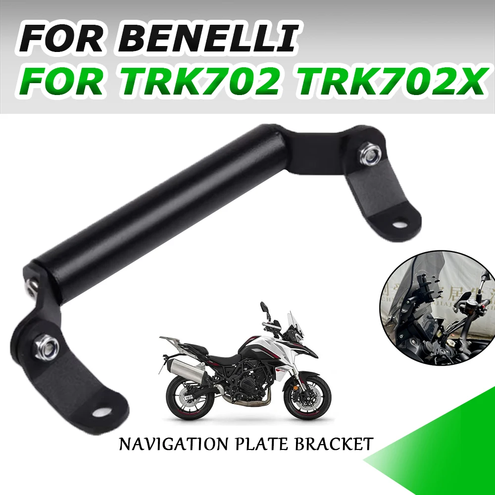For Benelli TRK702X TRK 702X 702 X TRK702 2023 Motorcycle Accessories Navigation Stand Mobile Phone GPS Plate Bracket Support motorcycle side stand enlarger plate kickstand enlarge extension pad support plate for honda nc700s x nc750x cb150r cb400