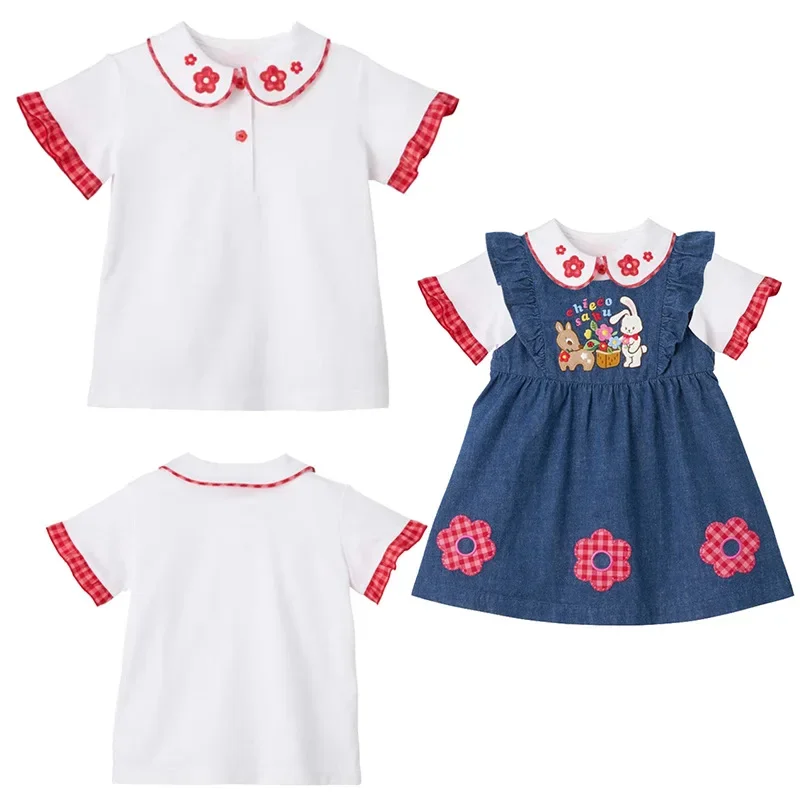 

Miki Kids T-Shirt CS Summer New Girl Flower Solid Color Doll Collar Short Sleeve Shirt Underwear