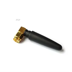 Quad - Band 850/900/1800/1900 MHz GSM Antenna with SMA Plug Connector