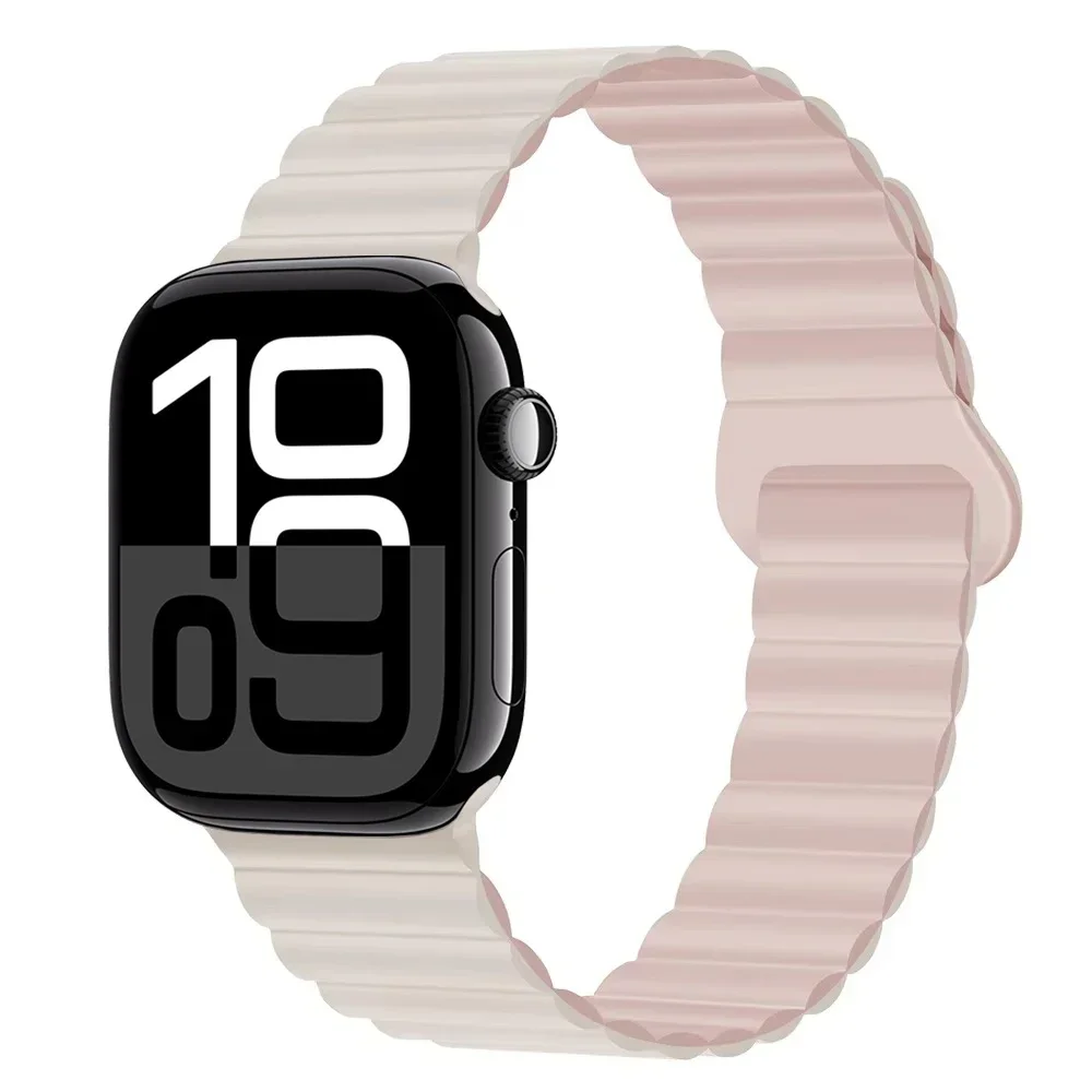 Sleek Magnetic Silicone Strap