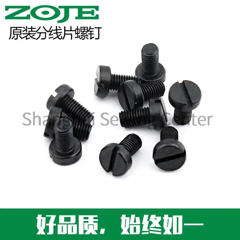 Mangime Per Cani Sportivi Vitaday Active 25-11 20 Kg | Pierucci Agricoltura - Foto 7