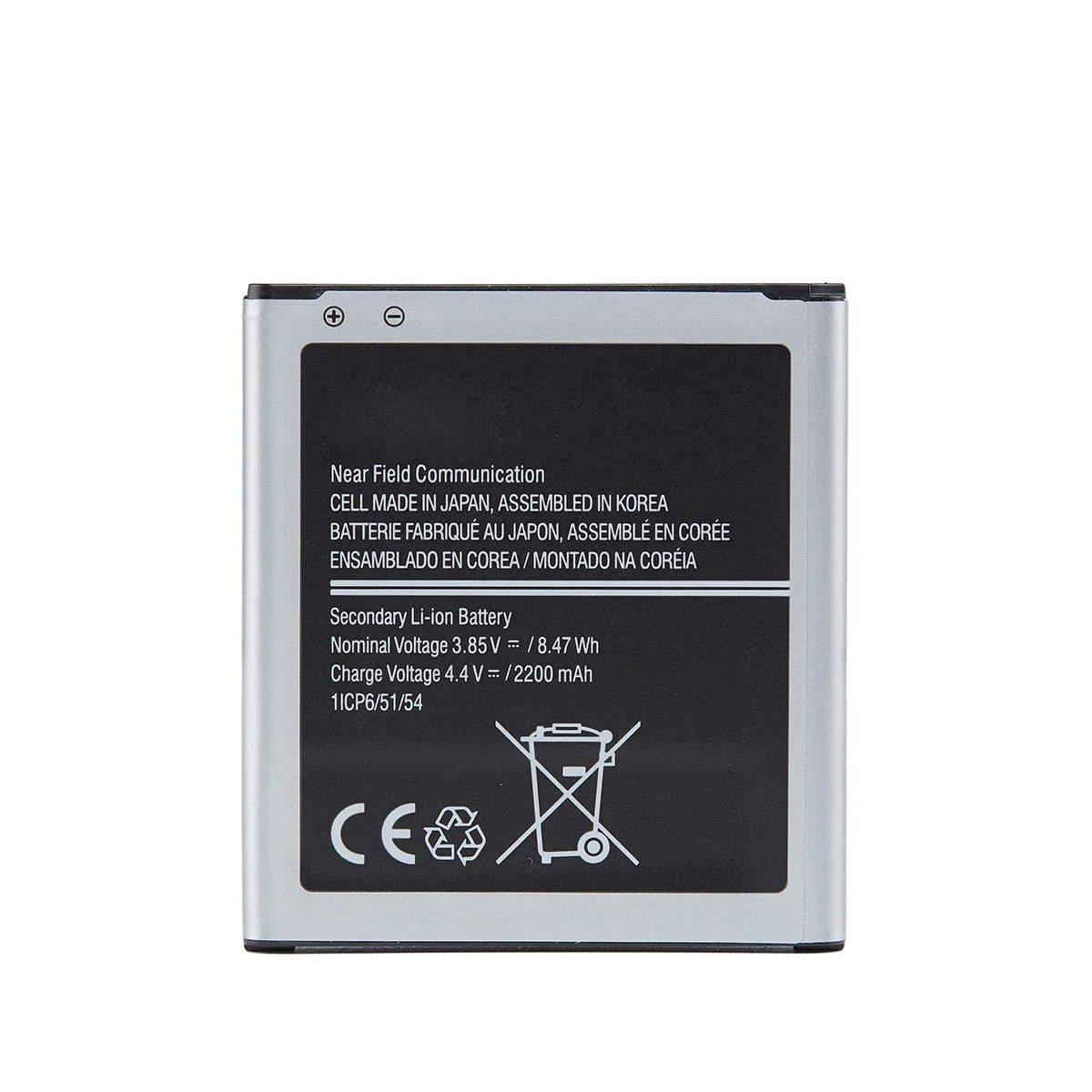 Brand-New-EB-BG388BBE-Replacement-2200mAh-Battery-For-Samsung-Galaxy-Xcover-3-SM-G388-G388F-G389F.jpg