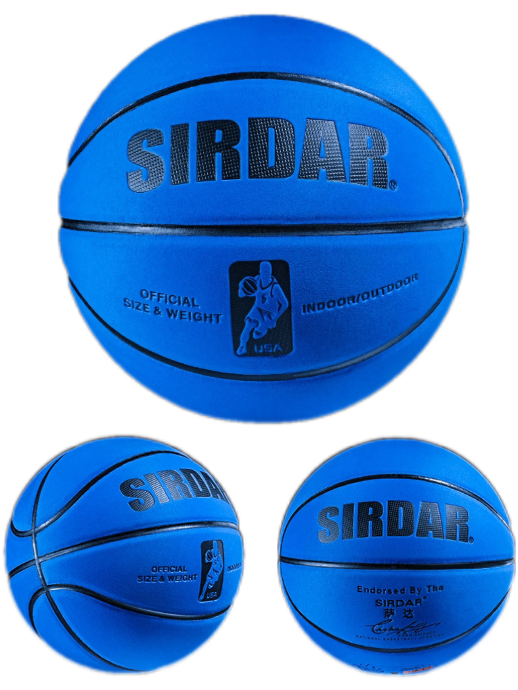 Basketball balls Basketball No.7 Indoor and Outdoor