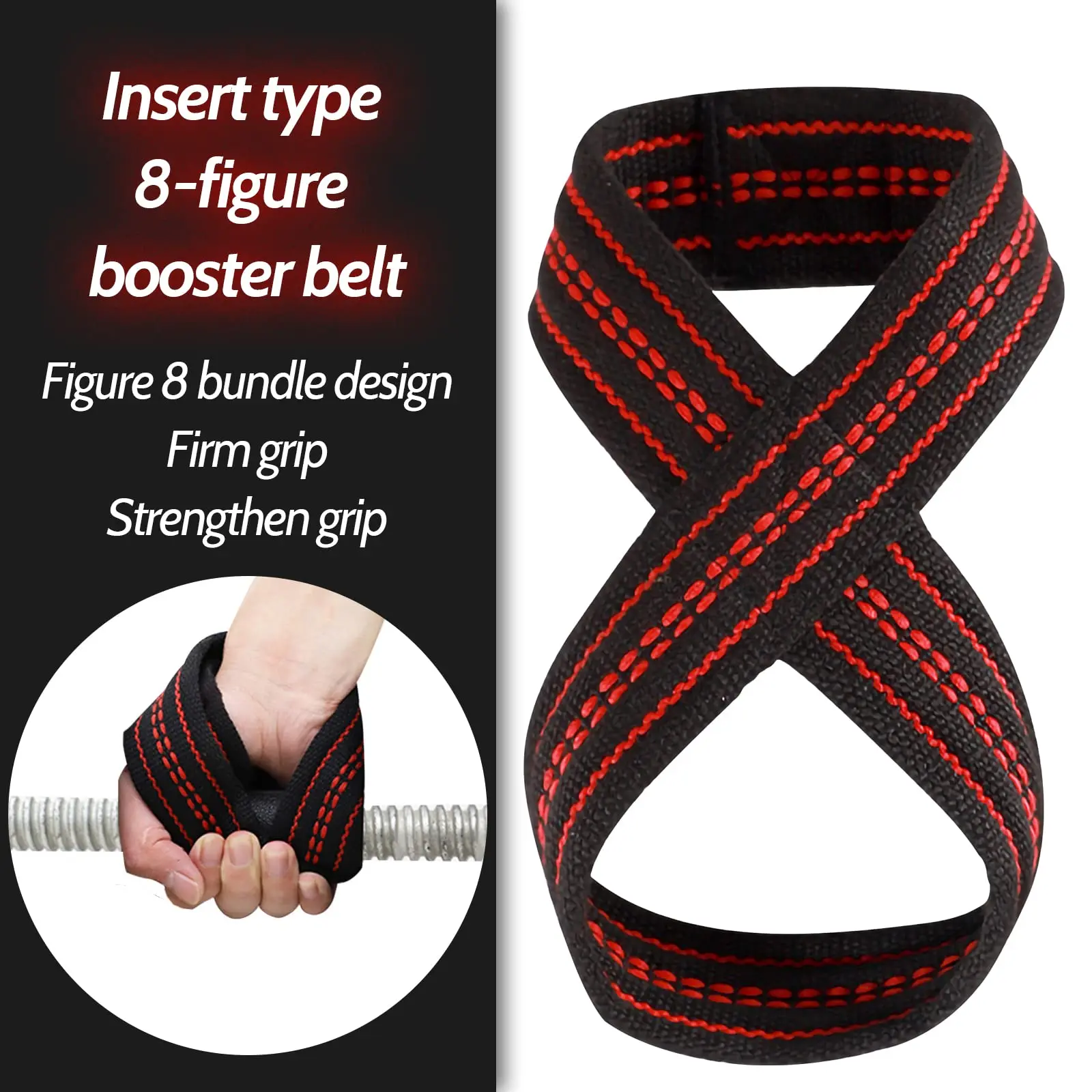 Figure 8 Weight Lifting Straps DeadLift Wrist Strap for Pull-ups Horizontal Bar Powerlifting Gym Fitness Bodybuilding Equipment 4