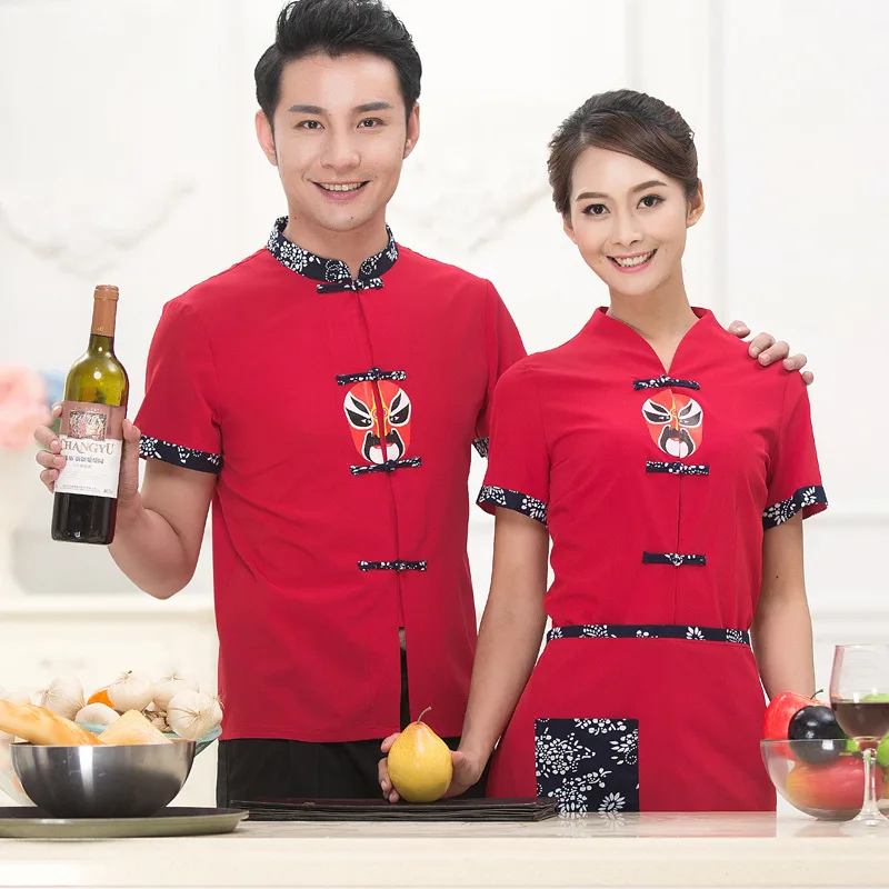 

Hotel Waiter Short Sleeve Summer Facial Makeup Catering Work Clothes Farmhouse Northeastern Chinese Cuisine Special Loca