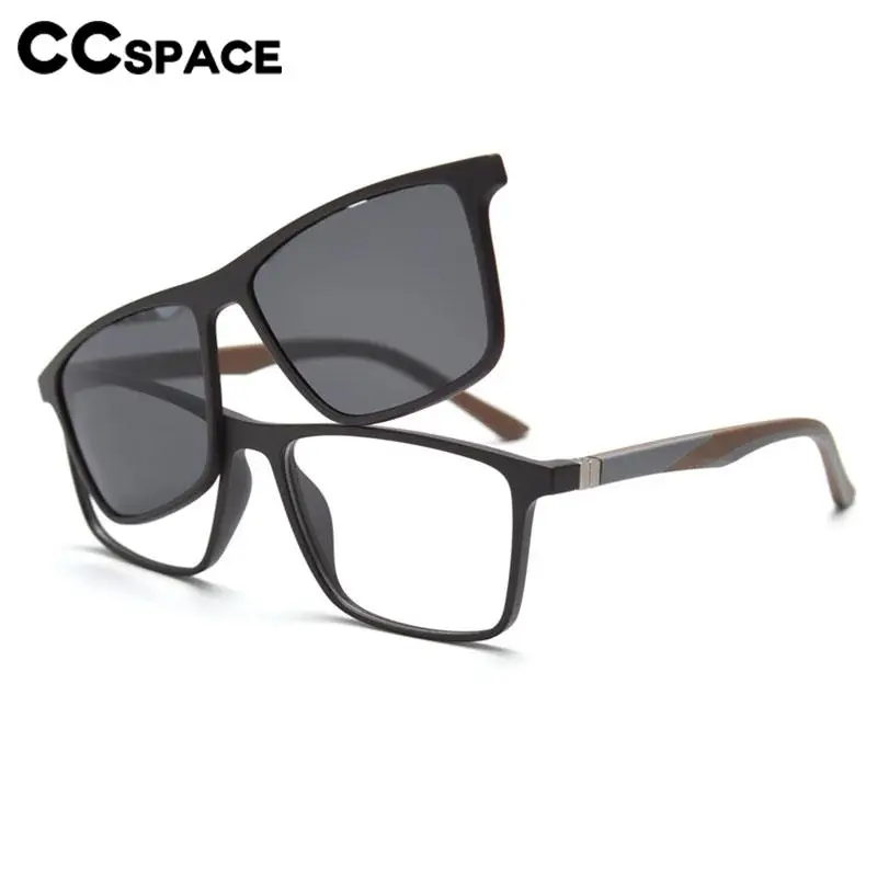 Polarized Magnetic Clip Optical Glasses Frame Men Women Fashion