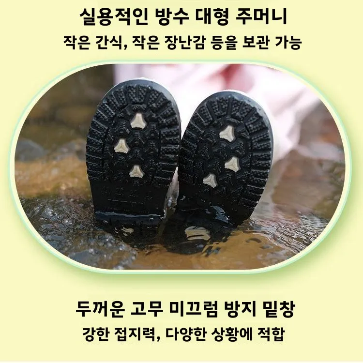 어린이 방수 작업복 레인부츠 낚시복 해변 및 바다 탐험용 유니섹스 아동 레인코트 및 비치웨어