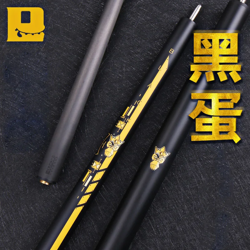 New Billiard Cue Brand Little Monsters Black Egg Break Jump Cue Stick