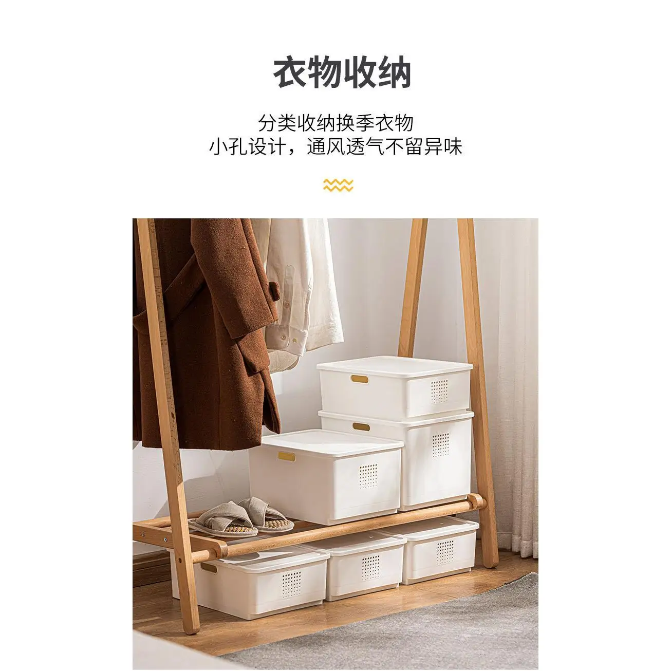 

storage cabinet with dust-proof cloth cover shoe cabinet