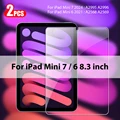 Mini 6 Mini 7