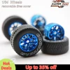 1/64 Model Car Wheels with Rubber All Terrain Tires BBS LM-R Refitting Parts for Off-road Vehicle HotWheels D: 17mm 1 Set 4