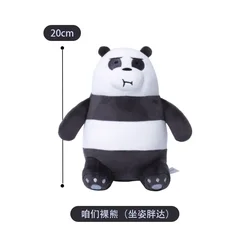 Charming Cartoon Plush Bear - Soft and Cuddly 20cm Collectible Toy (20cm sitting panda)