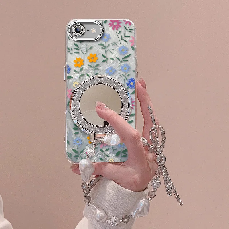 Floral Charm Phone Accessory Set: Case, Lanyard & Stand