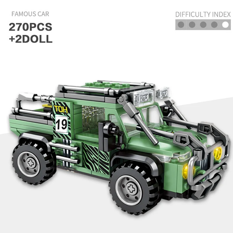 

SEMBO Mini Hyper Car Model Bricks Race Car DIY Roleplay STEM Toys Building Blocks Collectible Super Car Kits Gifts Child Adults