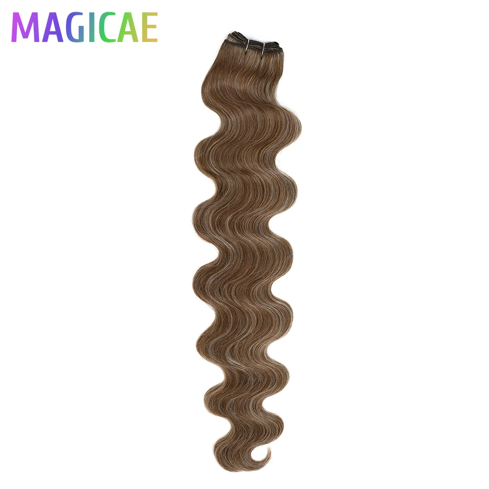 Chocolate Brown Body Wave Hair Weave Bundles - 30 Synthetic Heat-Resistant Fiber Extension, Natural Look