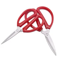 Durable Stainless Steel Household Scissors Sewing Office Scissors Embroidery Leather Fabric Paper Cut Tailor Scissors 1