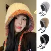 Hot Knitted Hooded Caps Beanies Cap Cold Proof Warm Knit Cap Drawstring Bag-Hat Girls Knitted Pullover Beanie Hats Balaclava Hat 2