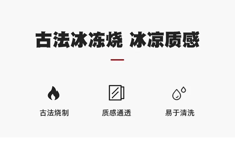 Description Picture 3 of itemMaster Cup Tea Set Luxury Crystal Glass Yinian Buddha Cup Jianzhan Household Cups Teaware Kitchen Dining Bar Home Garden