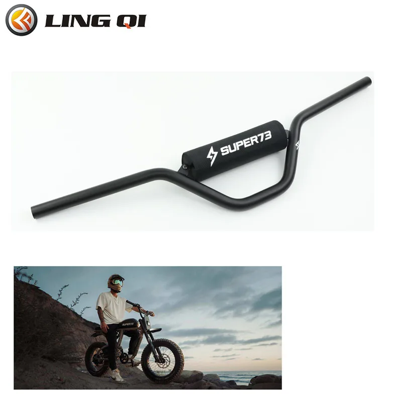 Super 73 Electric Bike Accessories | Aluminum Bike
