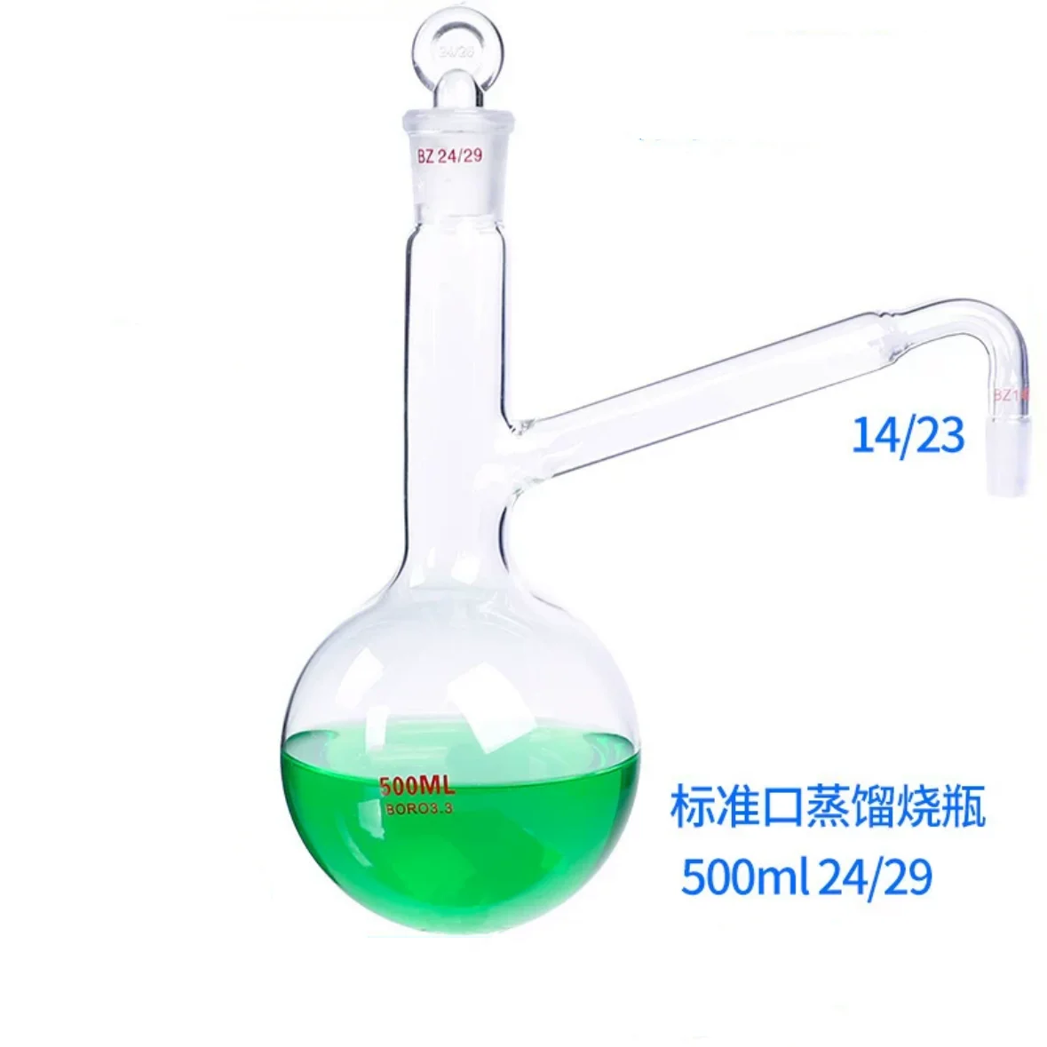 500mL Distilling Apparatus with Ground In joints Borosilicate 3.3 Glass Laboratory Chemistry Equipment Purification Device Set