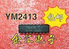 

Бесплатная доставка YM2413 UM2413 20 шт./партия модуль