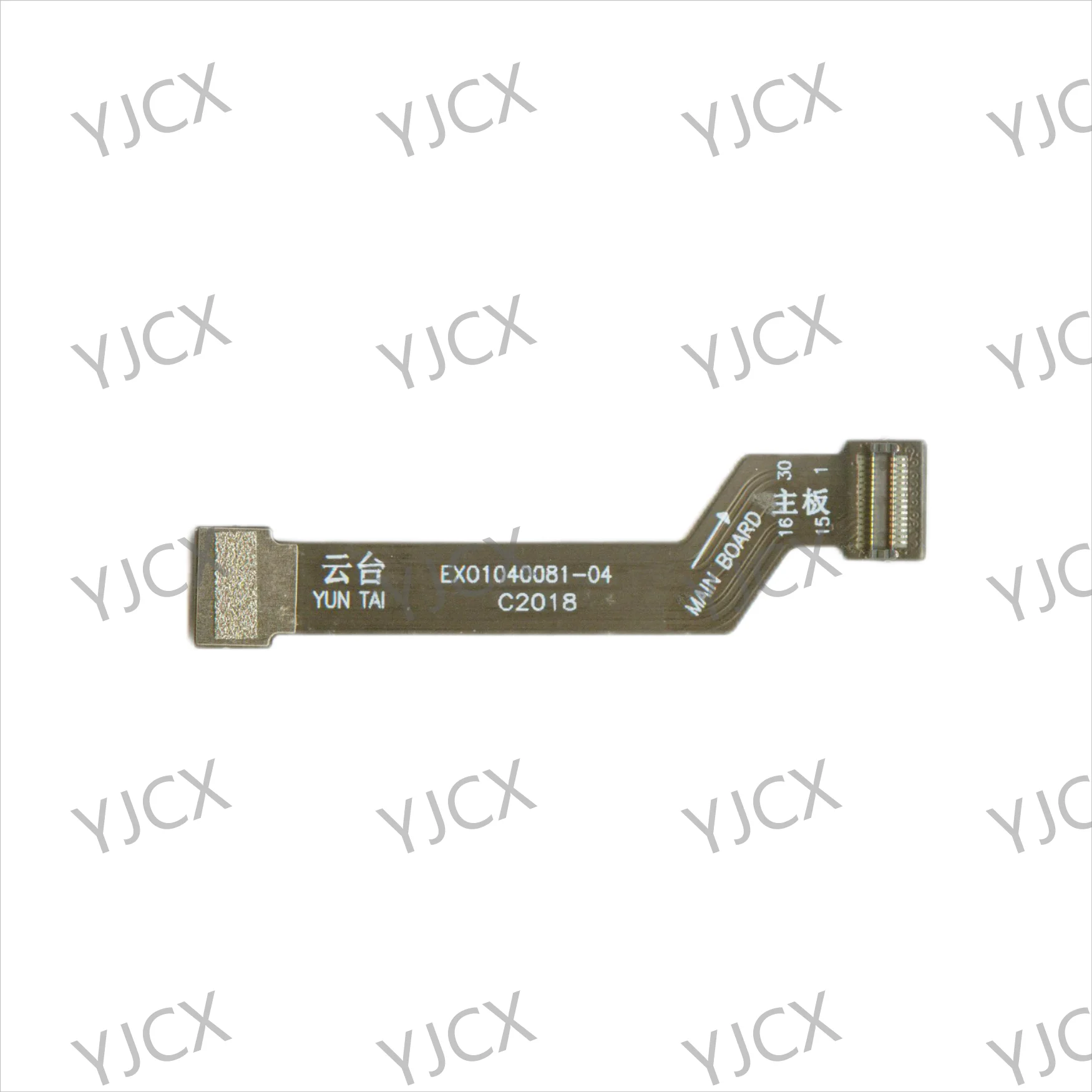 Câble de charge plat pour drone Hubsan ACE PRO, Zino 2, Mini Flat Cable