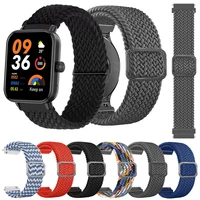 20 22mm Replacement Watch Strap For COLMI P71 Sport Nylon Correa Bracelet For COLMI M42/C81/C61/P73/P76/V68/P81 Band Accessories