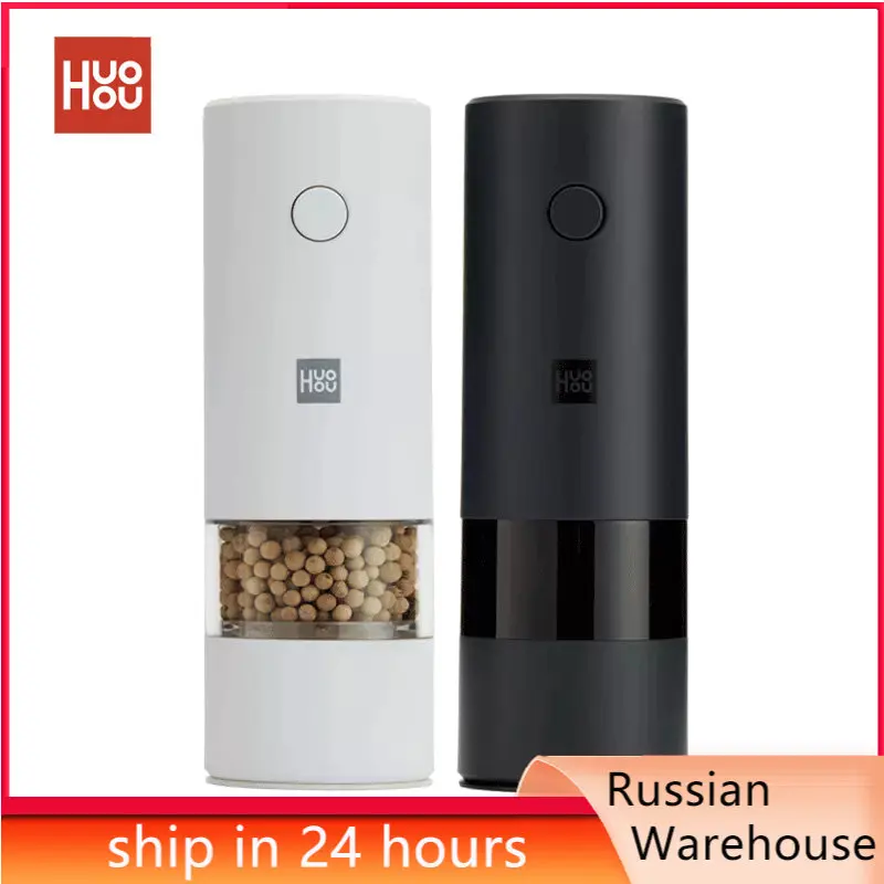 https://ae01.alicdn.com/kf/Sd3d538730f7f46c6b9dd15da34854ad1w/Huohou-Electric-Grinder-Pepper-Seasonings-Spices-Grain-Mill-Salt-Shaker-LED-Light-5-Modes-Kitchen-Cooking.jpg