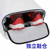 YONEX Badminton Racket Backpack Waterproof Sports 2pcs Tennis Shoulder Bag With Shoe Compartment Ergonomic Design For Unisex 5