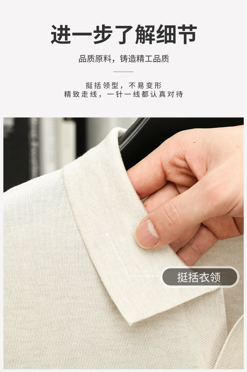 100% Lyocell Knitwear 2025 Men Spring Summer Trendy Turn Down Collar Knit Tees Short Sleeve Breathable Knit Tops