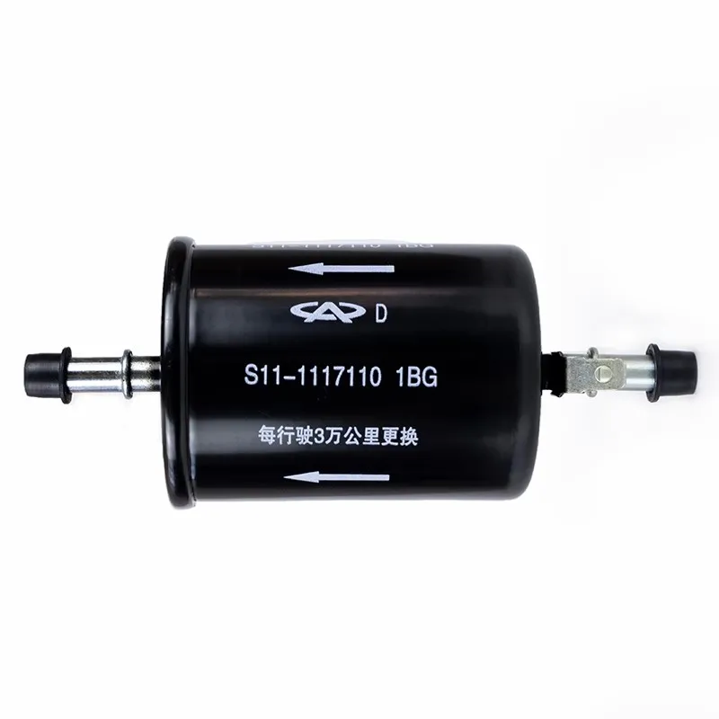 

S11-1117110 топливный фильтр для Chery Arrizo 7 8 GX A5 E5 Fora QQ Sweet TIGGO 4 7 8