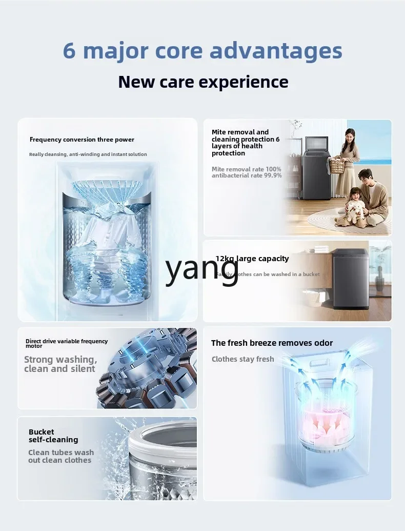 CX frequency conversion triple power large capacity pulsator washing machine T6 Max direct drive antibacterial mite removal 4