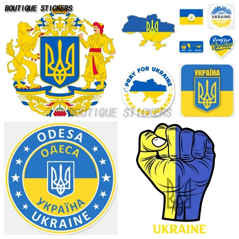 

Ukrainian National Emblem Ukraine Flag Heart Emblem Sticker Personalized Car Motorcycle Trolley Case Waterproof Decal