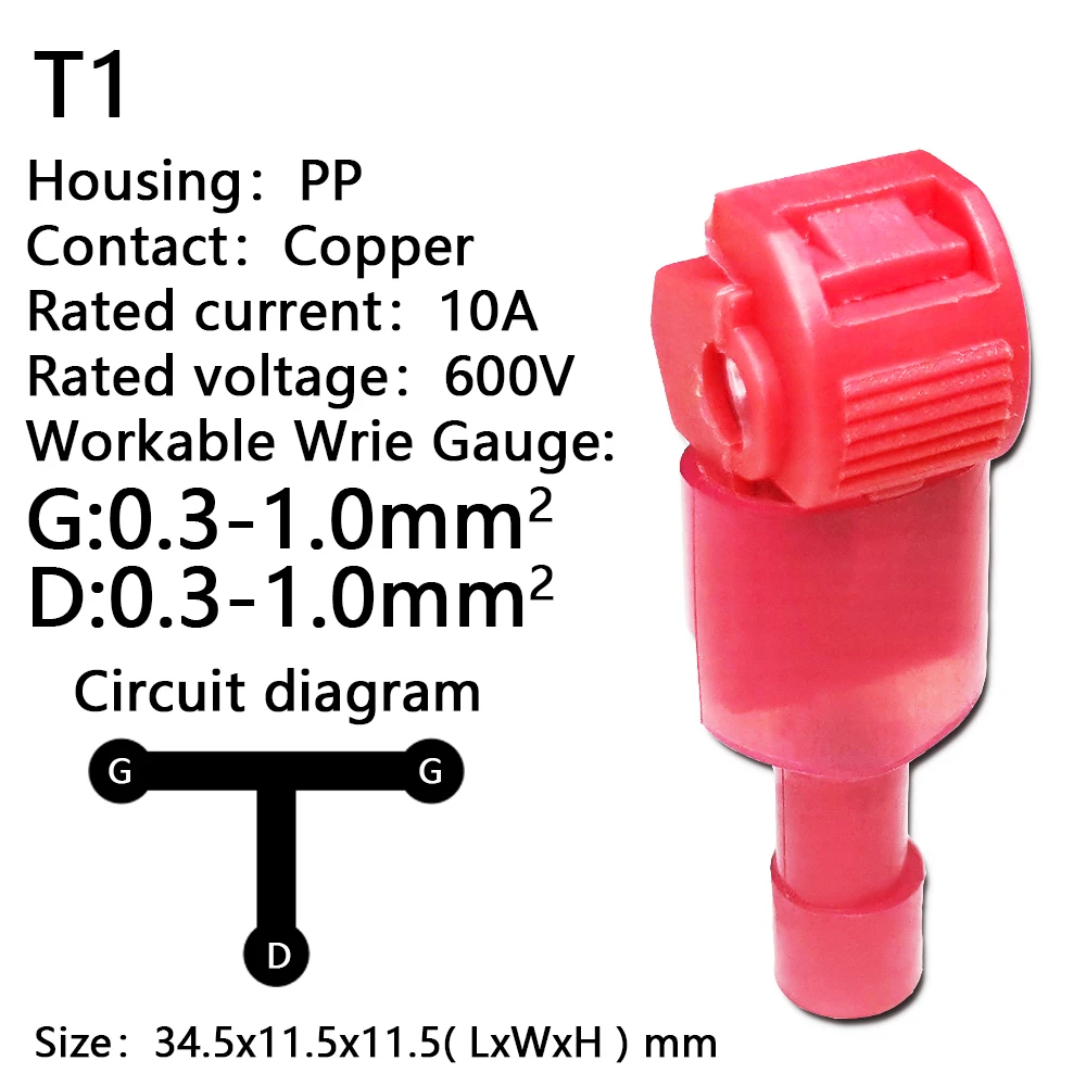 Wire connector 10/20/40/50Pcs T-Tap Connector Quick Electrical Cable Connector Snap Splice Lock Waterproof Crimp Wire Terminal
