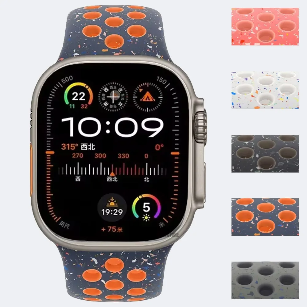 Breathable Silicone Sport Strap for Smartwatch - Men's & Women's Wristband