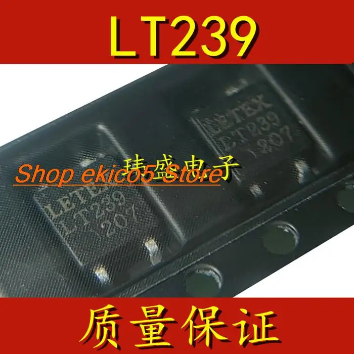 

10pieces Original stock LT239 LETEX LT215SOP4
