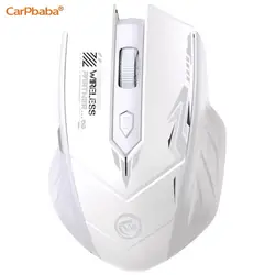 Enhanced Wireless Rechargeable Silent Gaming Mouse (White)