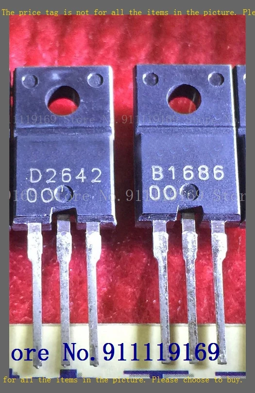 

2 шт./партия = пара 2SB1686 2SD2642 B1686 D2642