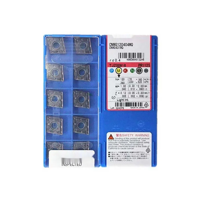

10pcs CNMG CNMG120408PS CNMG120404MU CNMG120404HQ CNMG120404MQ PR1125 Turning Inserts