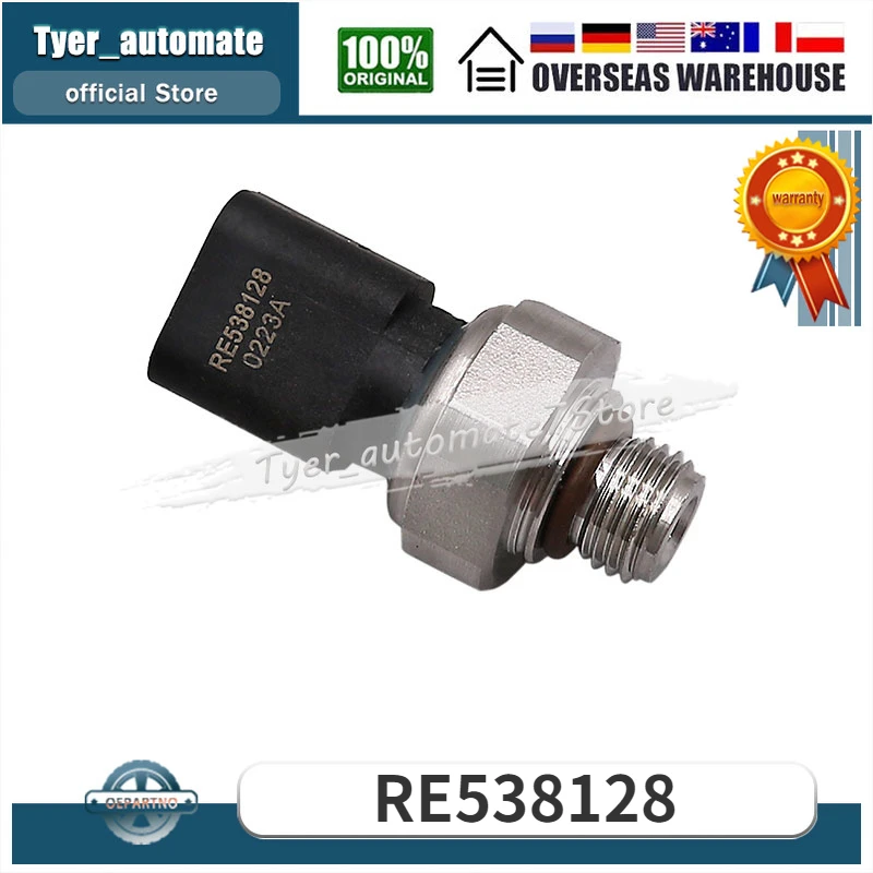 

Датчик давления топлива для John Deere RE538128